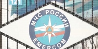 Фото: телеканал «Краснодар» - ТК Краснодар