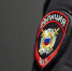 Фото: телеканал «Краснодар» - ТК Краснодар