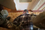 Задержание