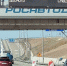 Какая обстановка на подъездах к Крымскому мосту - Кубанские Новости