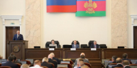 Почти 510 млрд рублей составили доходы бюджета Кубани в 2024 году - Газета Краснодарские известия
