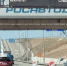 Более 460 машин скопилось у Крымского моста со стороны Керчи - Кубанские Новости