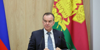 Вениамин Кондратьев подал документы для выдвижения кандидатом на пост губернатора Кубани - Югополис
