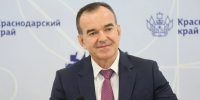 Вениамин Кондратьев: Кубань - лидер сельхопроизводства - Комсомольская Правда