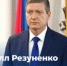 АФИША на выходные в Краснодаре: что посмотреть и где отдохнуть - KrasnodarMedia