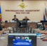 JPG Файл - КрУ МВД России