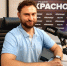 Фото: телеканал «Краснодар» - ТК Краснодар