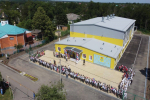 Фото предоставлено пресс-службой администрации Краснодарского края