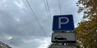 Фото: телеканал «Краснодар» - ТК Краснодар