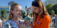 Фото: телеканал «Краснодар» - ТК Краснодар