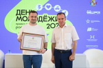 Вениамин Кондратьев встретился с молодежью Кубани