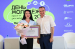Вениамин Кондратьев встретился с молодежью Кубани