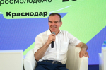 Вениамин Кондратьев встретился с молодежью Кубани