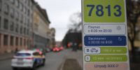 Платные парковки Сочи принесли в бюджет города 122,5 млн рублей за полгода - Комсомольская Правда