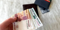 Россияне смогут получить семейную выплату - более 100 тысяч рублей - KrasnodarMedia