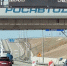 Какая обстановка на подъездах к Крымскому мосту - Кубанские Новости