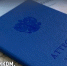 Председатель краевого парламента поздравил кубанских выпускников - Новая Газета Кубани