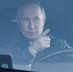 Путин за рулем - 24Krasnodar.Ru