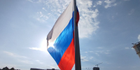 Фото: телеканал «Краснодар» - ТК Краснодар