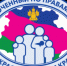 В Краснодаре пройдет прием граждан по вопросам социальной поддержки - Уполномоченный по правам человека