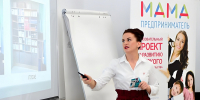 Фото: Пресс-служба администрации Краснодара - ТК Краснодар