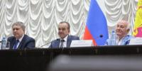 Власти Кубани сохранят поддержку для предпринимателей в 2026 году - Газета Краснодарские известия