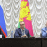 Крупные инвестиции и стратегические шаги: Ейский район получит импульс для развития - Югополис