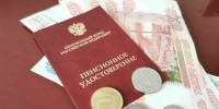 Кто получит повышенные пенсии и пособия с 1 июля - Новая Газета Кубани