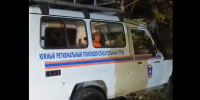 Четыре женщины заблудились в лесу неподалеку от Агурского ущелья под Сочи: их нашли спасатели - Кубанские Новости