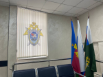 Фото: телеканал «Краснодар»