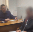 Уголовное дело завели на 22-летнего жителя Сочи за демонстрацию экстремистской символики - Кубанские Новости