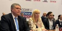 Почти 5 тысяч работников соцсферы Кубани освоили бережливые технологии - Газета Краснодарские известия