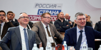 Вениамин Кондратьев: Бережливые технологии на Кубани внедряют 367 предприятий - Департамент информационной политики