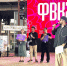 297 000 ₽ НА РАЗВИТИЕ ВОЛОНТЕРСТВА В СФЕРЕ КУЛЬТУРЫ! - Министерство культуры