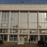 Кубанский госуниверситет вошел в рейтинг лучших юридических вузов России по уровню зарплат выпускников - Кубанские Новости