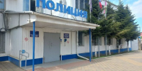 До 10 лет колонии грозит жительнице Кубани за покупку наркотика - Газета Краснодарские известия