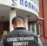 Мужчина с ножом напал на сотрудников больницы в Иркутске, два человека в тяжелом состоянии - Югополис