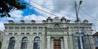 В Краснодаре начали ремонт фасадов дома генерала Вишневецкого - Кубанские Новости