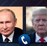 Фото: t.me/MID_Russia - ТК Краснодар
