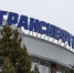 Вице-президент «Транснефти» Бадалов, уроженец Краснодара, найден мертвым на Рублевке в Москве - LiveKuban.Ru