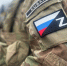 Фото: телеканал «Краснодар» - ТК Краснодар