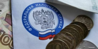 Налог на богатых принес в «Круг добра» более 200 миллиардов в 2024 году - Новая Газета Кубани