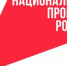 Экономический эффект от внедрения бережливых технологий на Кубани превысил 147 млрд рублей - Газета Кубань Сегодня