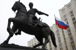Фото предоставлено пресс-службой администрации Краснодарского края