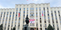 «Тесное взаимодействие» с предпринимателями помогло повысить доходы Кубани на 19 миллиардов рублей - Югополис