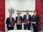 В Краснодарском крае запустят производство двигателей для беспилотных авиационных систем