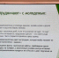 Во Дворце самбо прошел семинар-диалог по противодействию идеологии терроризма в спортивной среде - Министерство физической культуры и спорта