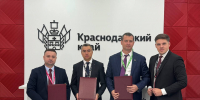 Фото: пресс-служба администрации Краснодарского края - ТК Краснодар