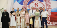Евгений Наумов принял участие в краевом торжественном мероприятии в честь Дня семьи, любви и верности - Администрация города Краснодар
