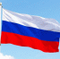 Традиционные ценности России: застывшая догма или жизненно важные принципы - Югополис